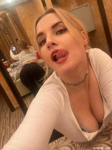 Ксения